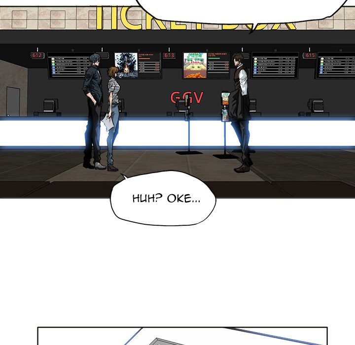Boss in School Chapter 50 - halaman 16
