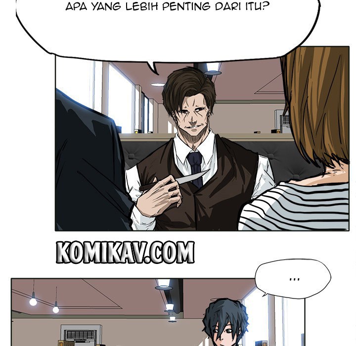 Boss in School Chapter 50 - halaman 21