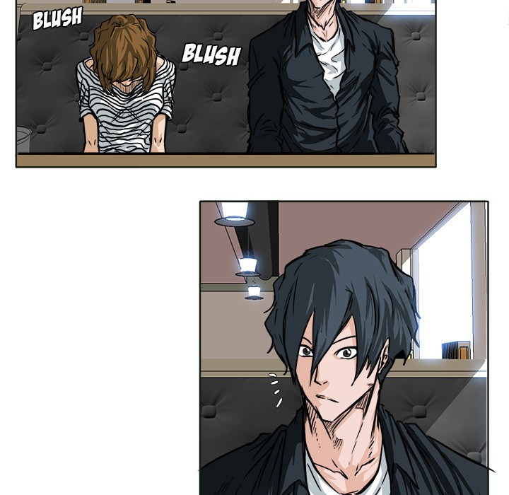 Boss in School Chapter 50 - halaman 22