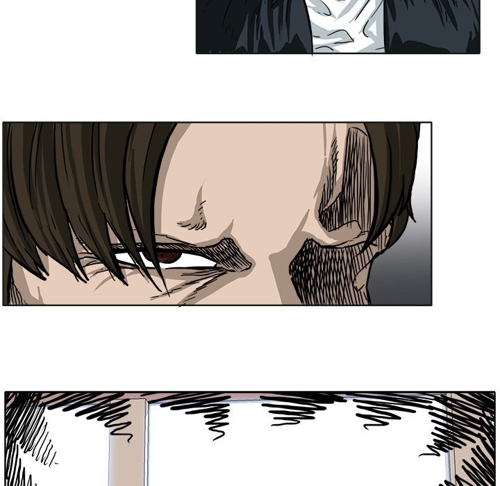 Boss in School Chapter 50 - halaman 23