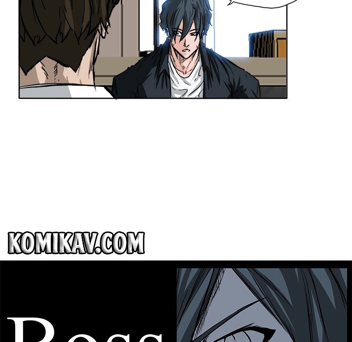 Boss in School Chapter 50 - halaman 26