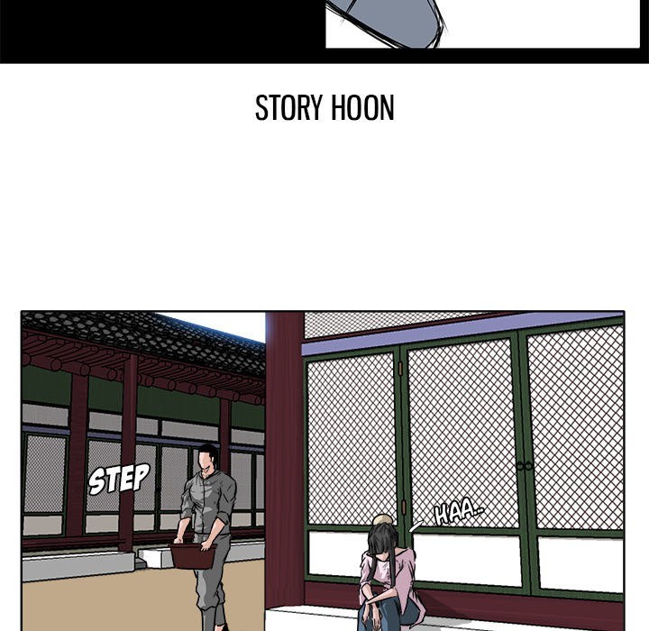 Boss in School Chapter 50 - halaman 28