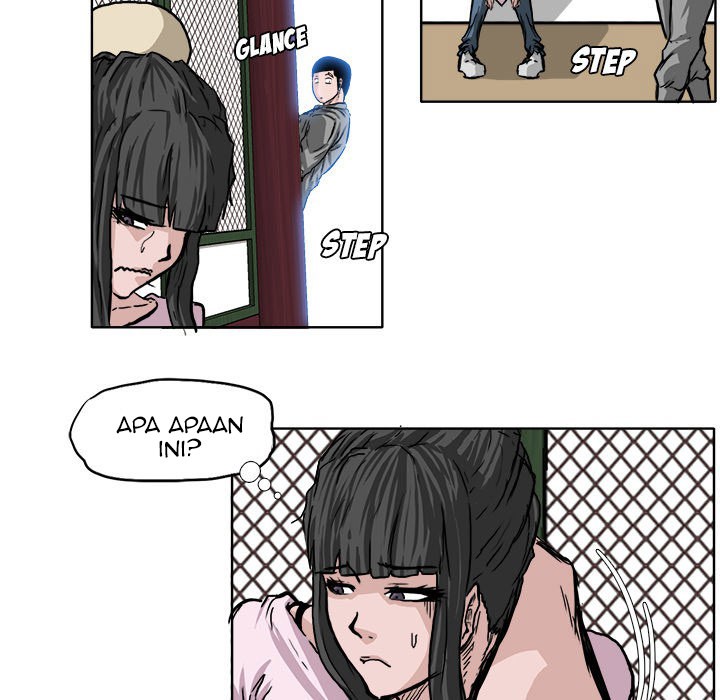 Boss in School Chapter 50 - halaman 30