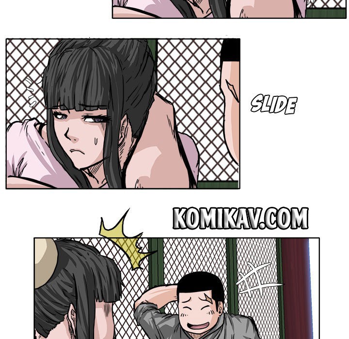 Boss in School Chapter 50 - halaman 31