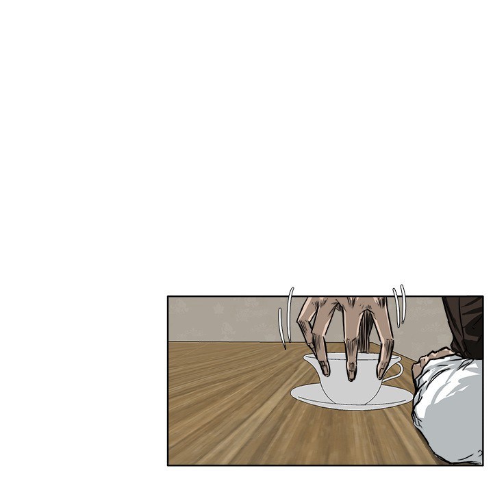 Boss in School Chapter 50 - halaman 47