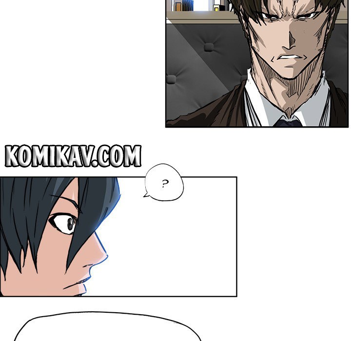 Boss in School Chapter 50 - halaman 51