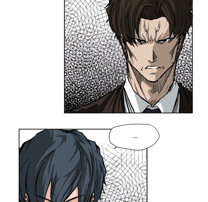 Boss in School Chapter 50 - halaman 53
