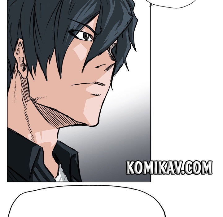 Boss in School Chapter 50 - halaman 56
