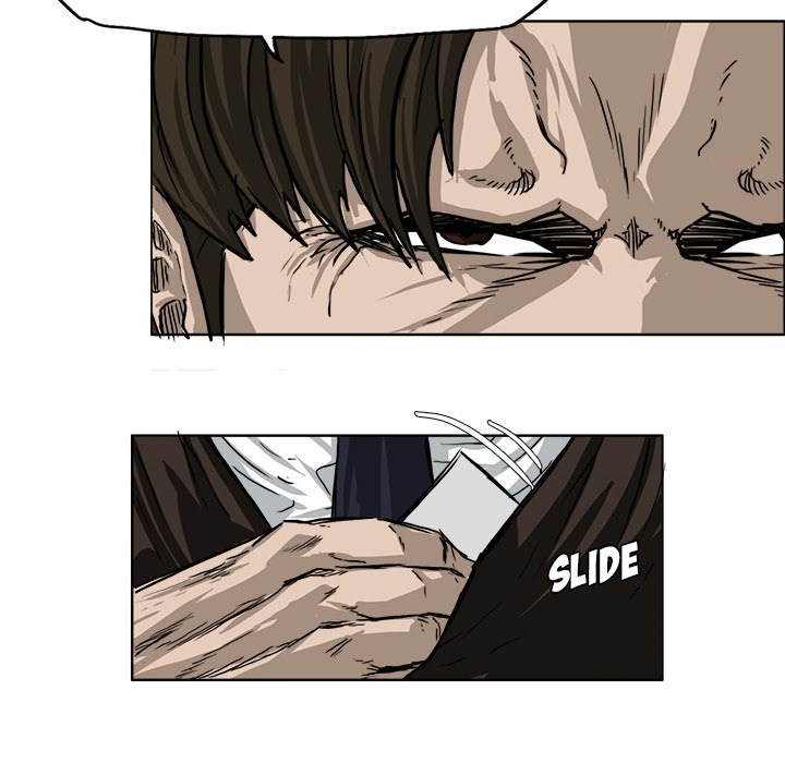 Boss in School Chapter 50 - halaman 59