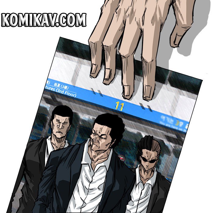 Boss in School Chapter 50 - halaman 61
