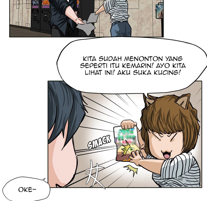 Boss in School Chapter 50 - halaman 9