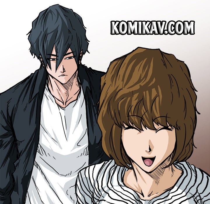 Boss in School Chapter 51 - halaman 16