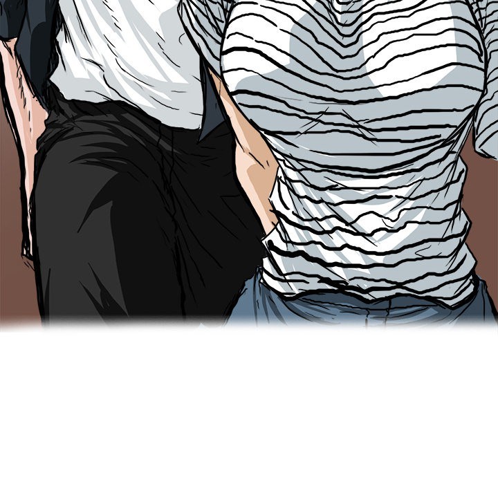 Boss in School Chapter 51 - halaman 17