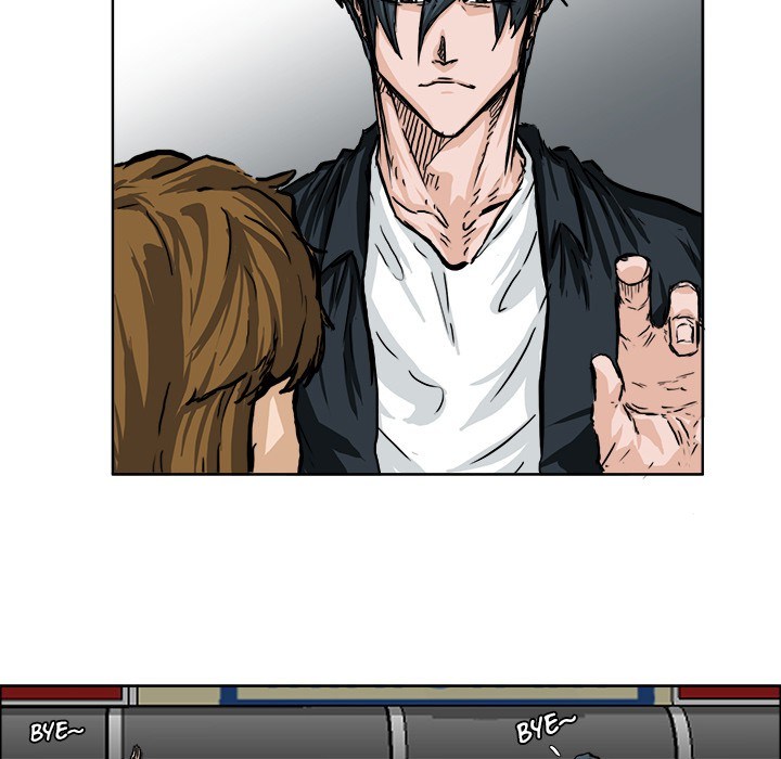 Boss in School Chapter 51 - halaman 23