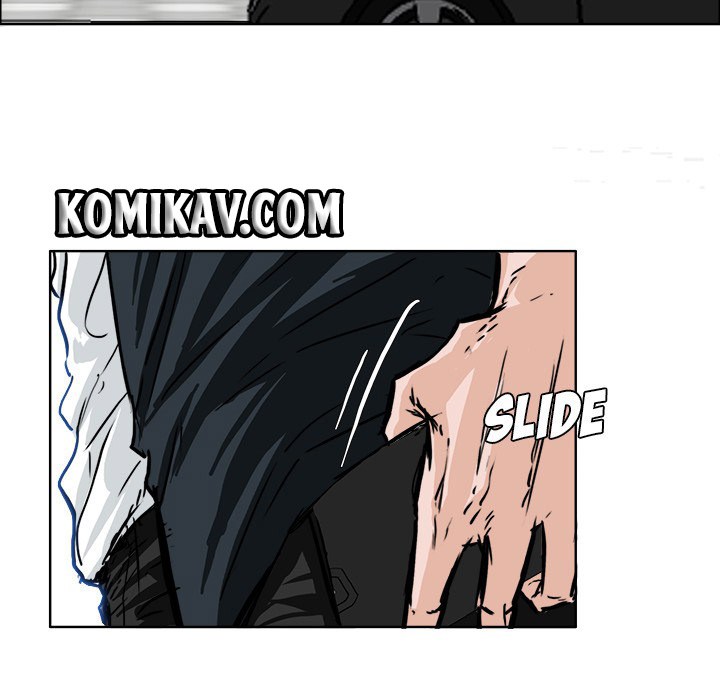 Boss in School Chapter 51 - halaman 26