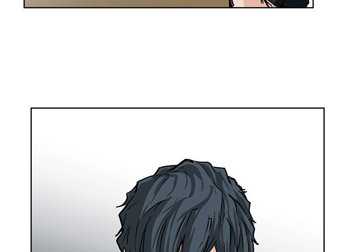 Boss in School Chapter 51 - halaman 3