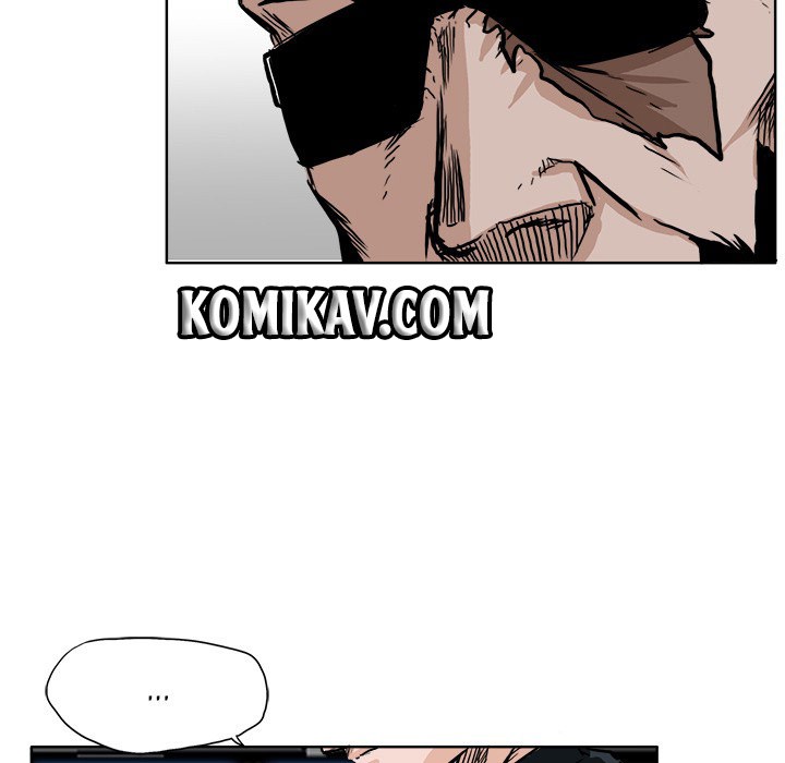 Boss in School Chapter 51 - halaman 31