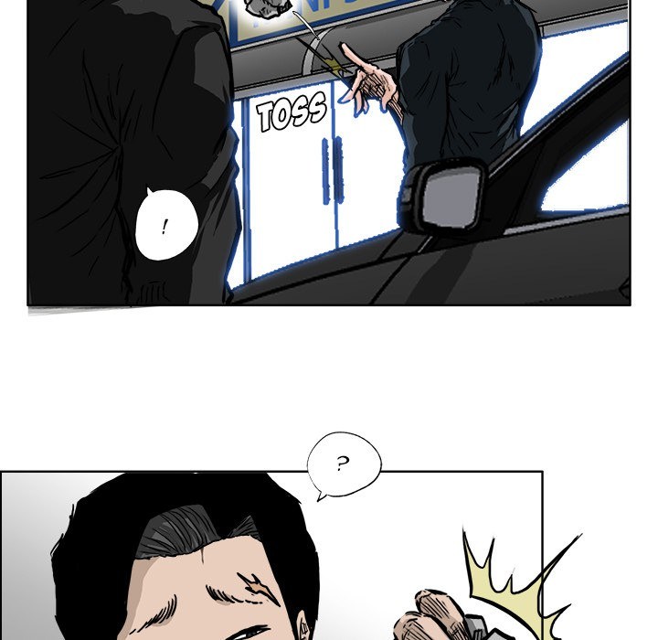 Boss in School Chapter 51 - halaman 34