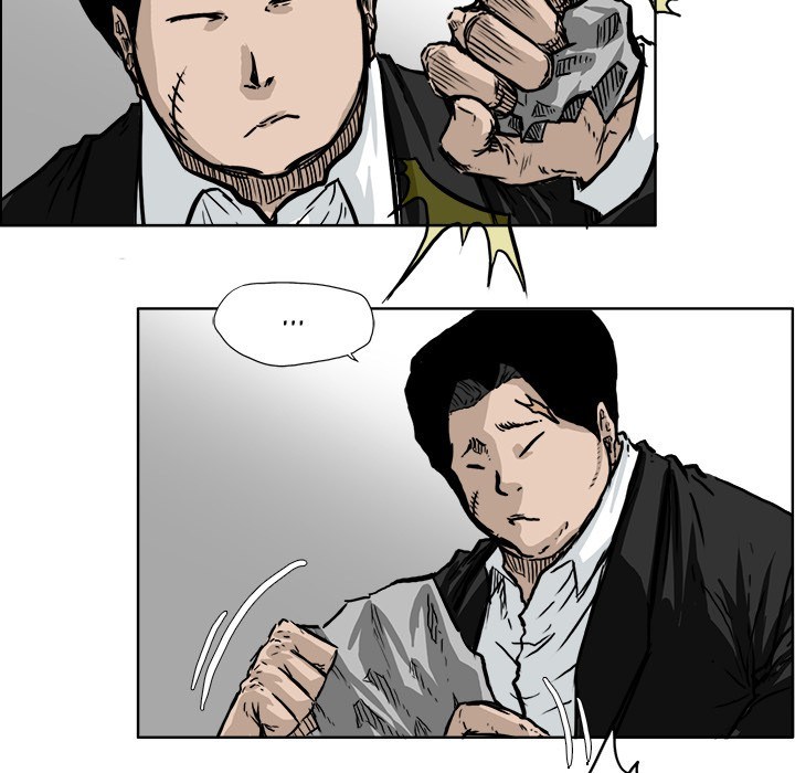 Boss in School Chapter 51 - halaman 35