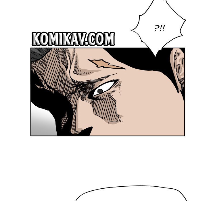 Boss in School Chapter 51 - halaman 36