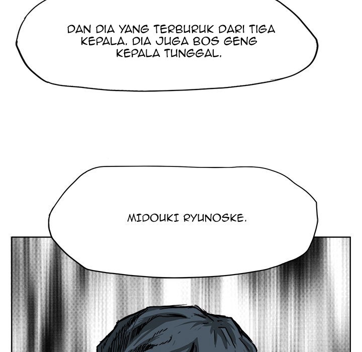 Boss in School Chapter 51 - halaman 40