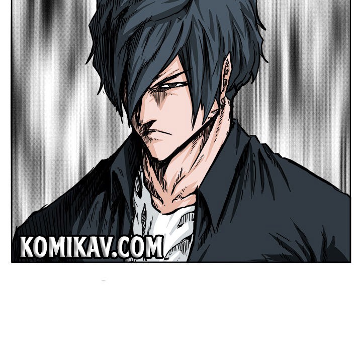 Boss in School Chapter 51 - halaman 41