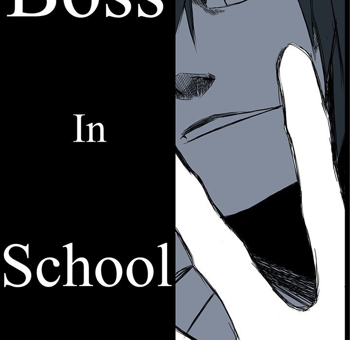 Boss in School Chapter 51 - halaman 43