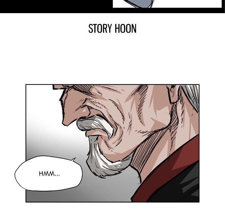 Boss in School Chapter 51 - halaman 44