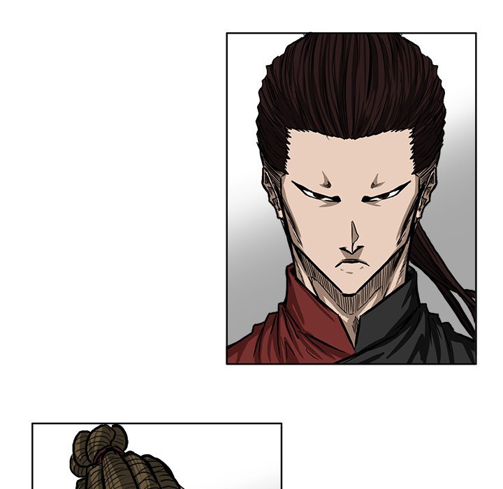 Boss in School Chapter 51 - halaman 45