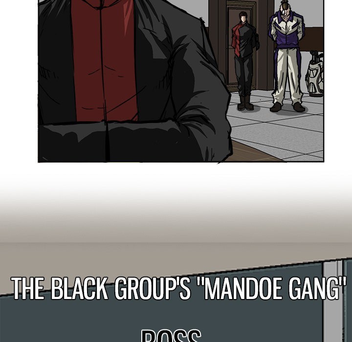 Boss in School Chapter 51 - halaman 47