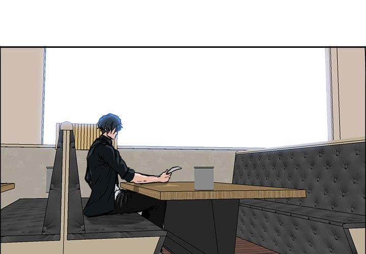 Boss in School Chapter 51 - halaman 5