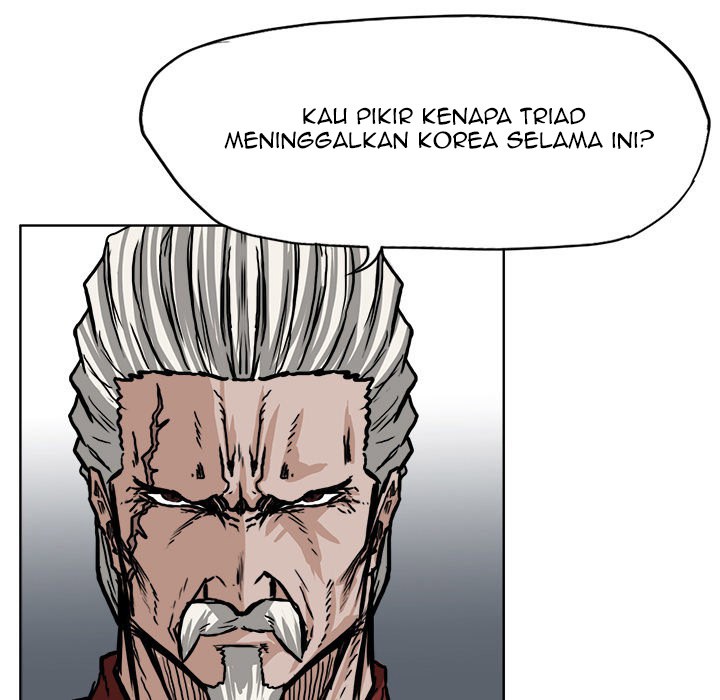 Boss in School Chapter 51 - halaman 54