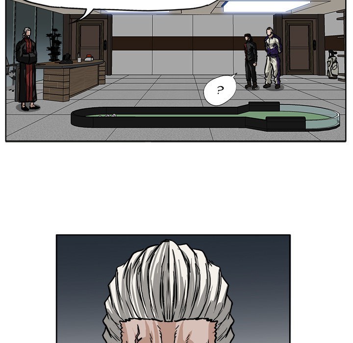 Boss in School Chapter 51 - halaman 57