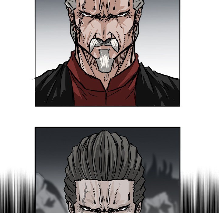 Boss in School Chapter 51 - halaman 58