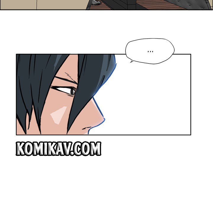 Boss in School Chapter 51 - halaman 6