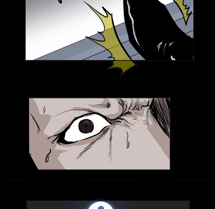 Boss in School Chapter 51 - halaman 64