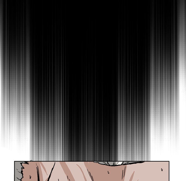 Boss in School Chapter 51 - halaman 67
