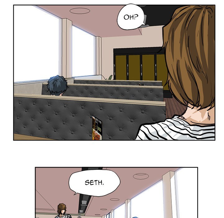 Boss in School Chapter 51 - halaman 7
