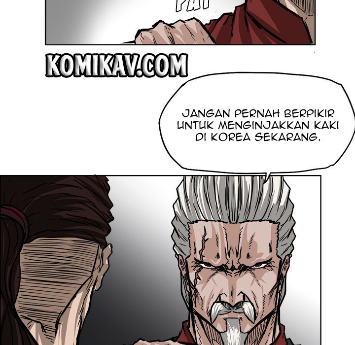 Boss in School Chapter 51 - halaman 71