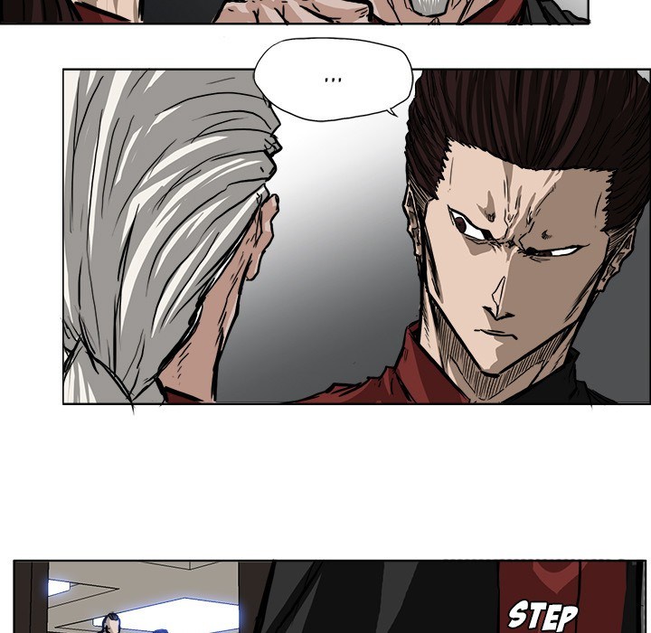 Boss in School Chapter 51 - halaman 72