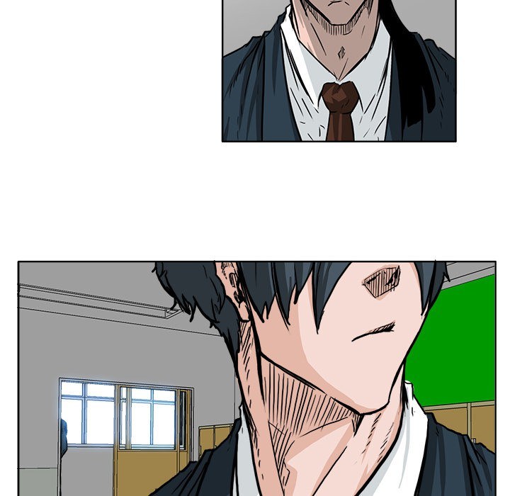 Boss in School Chapter 52 - halaman 15