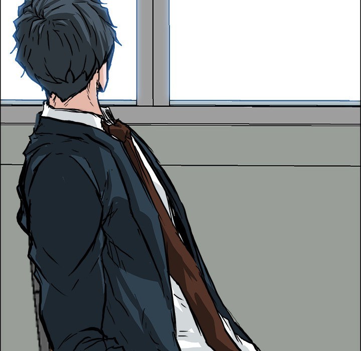 Boss in School Chapter 52 - halaman 17