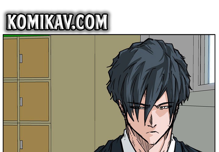 Boss in School Chapter 52 - halaman 2