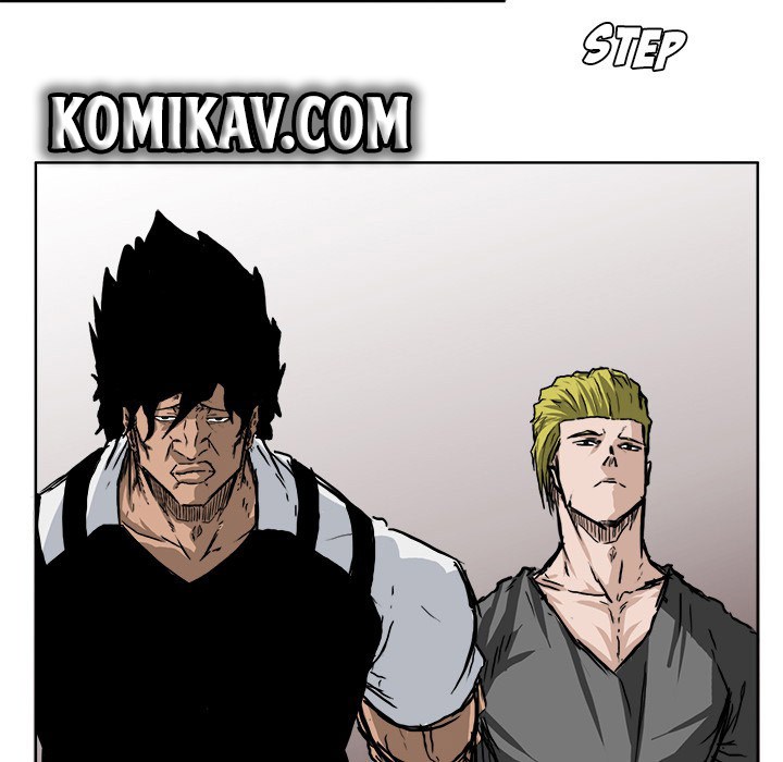 Boss in School Chapter 52 - halaman 21