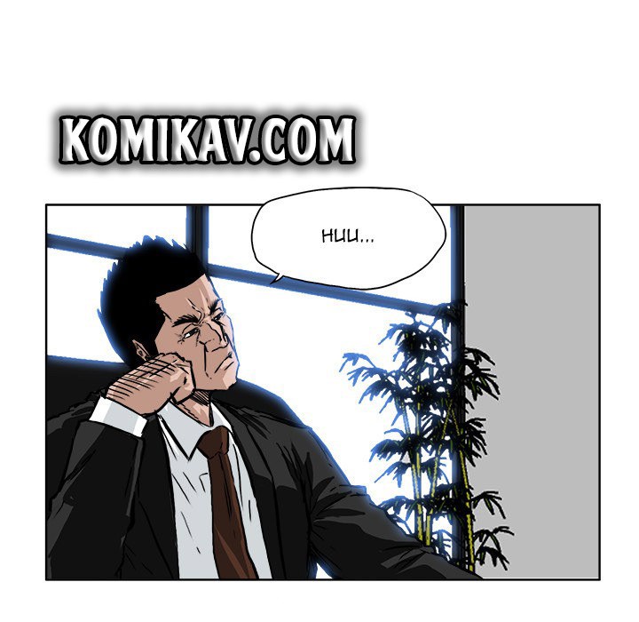 Boss in School Chapter 52 - halaman 24
