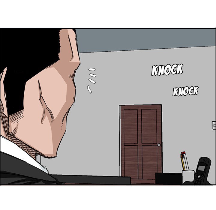 Boss in School Chapter 52 - halaman 25