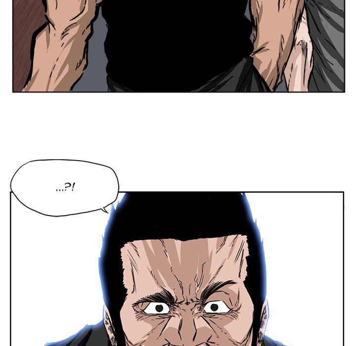 Boss in School Chapter 52 - halaman 27