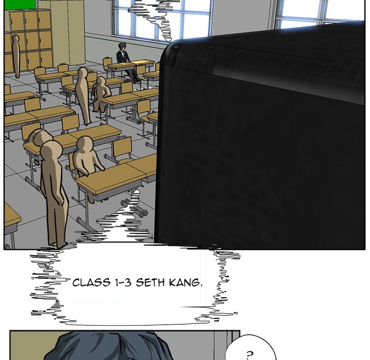 Boss in School Chapter 52 - halaman 31