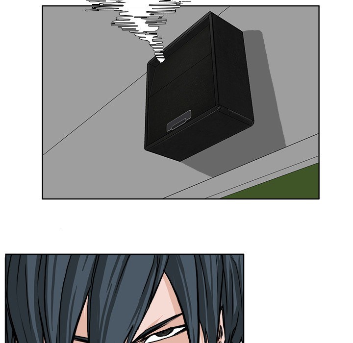 Boss in School Chapter 52 - halaman 34