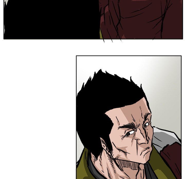 Boss in School Chapter 52 - halaman 42